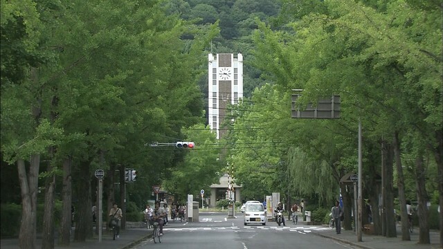 岡山大学