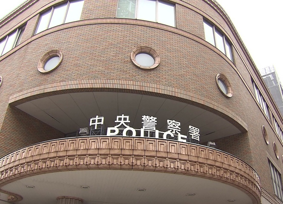 器物損壊の疑いで男を逮捕した北海道警中央署（札幌市