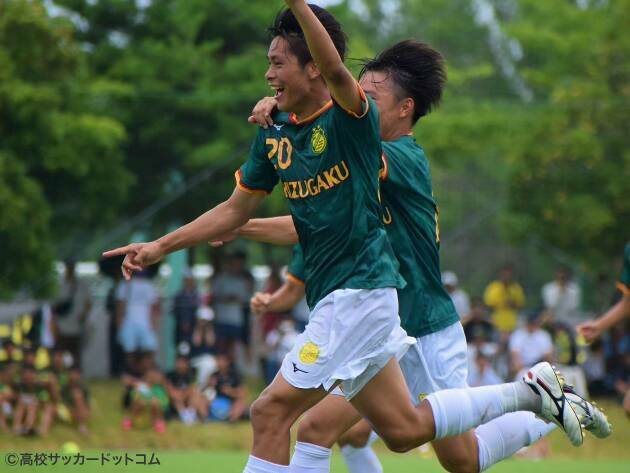 静岡学園MF20堀川隼が決勝ゴール