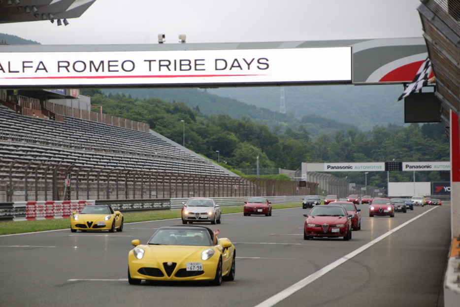 パレードランに申し込んだ100台のオーナーは「ALFA ROMEO TRIBE DAYS 2024」に抽選なしで参加可能だった。