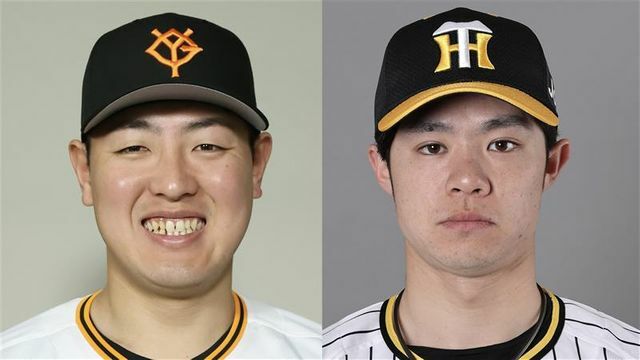 巨人の岡本和真選手と阪神の中野拓夢選手