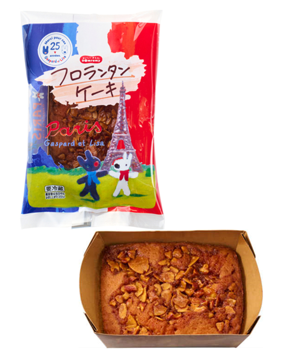 「フロランタンケーキ」(オープンプライス・210円)