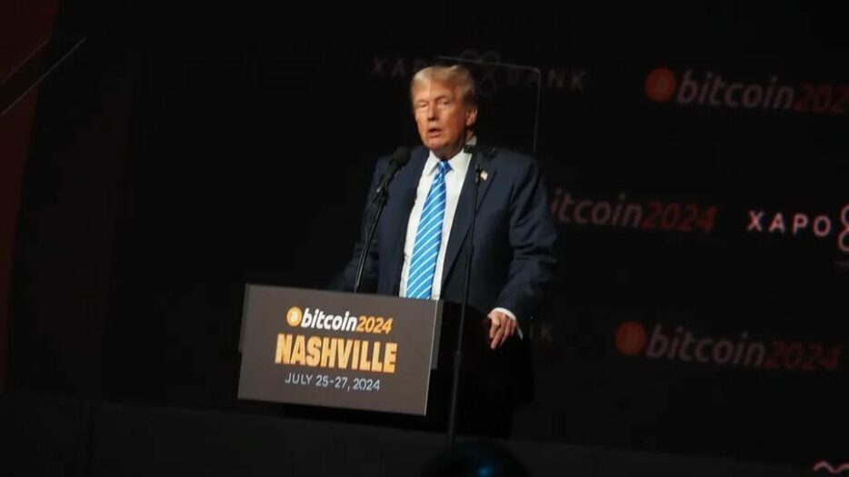 トランプ氏、ビットコインイベントで講演：国によるビットコイン保有を支持、民主党の勝利は大惨事になると発言