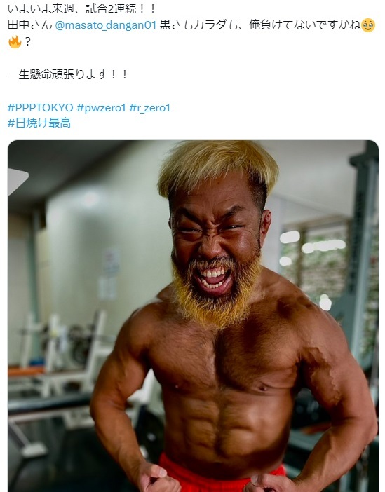 八須拳太郎X（@wrestler1106）より