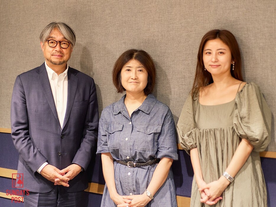 （左から）パーソナリティの小山薫堂、藤澤志穂子さん、宇賀なつみ