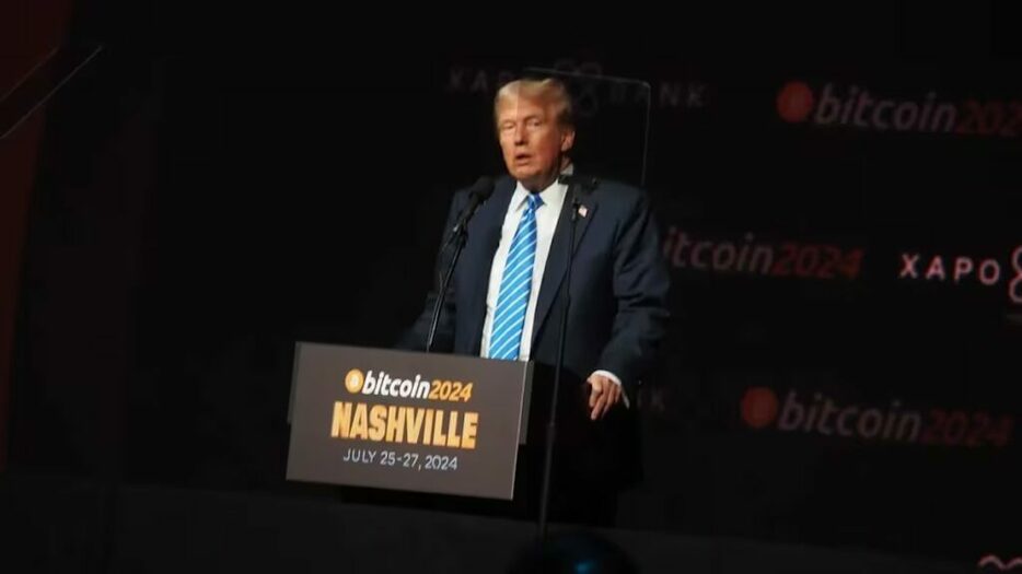 ビットコインの未来はアメリカ大統領選挙の結果次第：ジェフリーズ