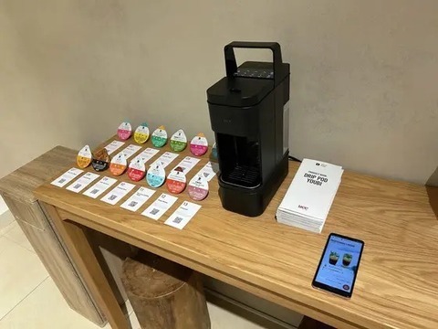 カプセル式コーヒーマシン「DRIP POD YOUBI」