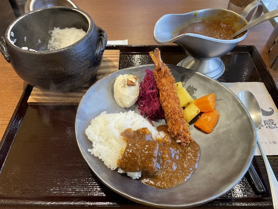 おいしそうなカレーライス