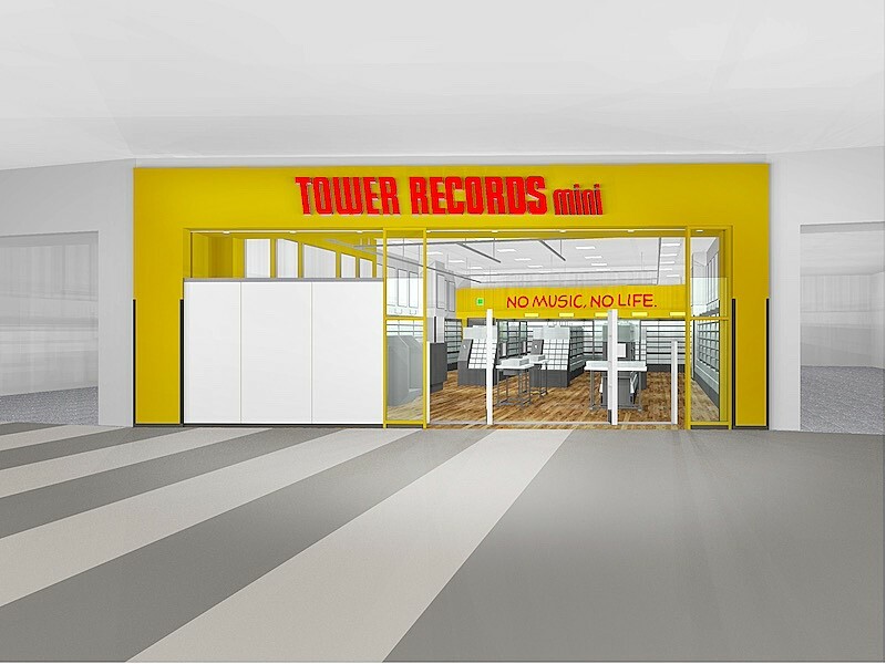 3,000人規模のイベントが可能『TOWER RECORDS mini ららぽーと名古屋みなとアクルス店』9月にオープン