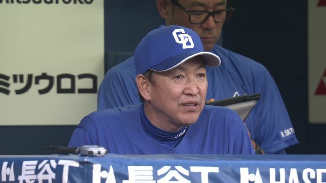 中日の立浪和義監督