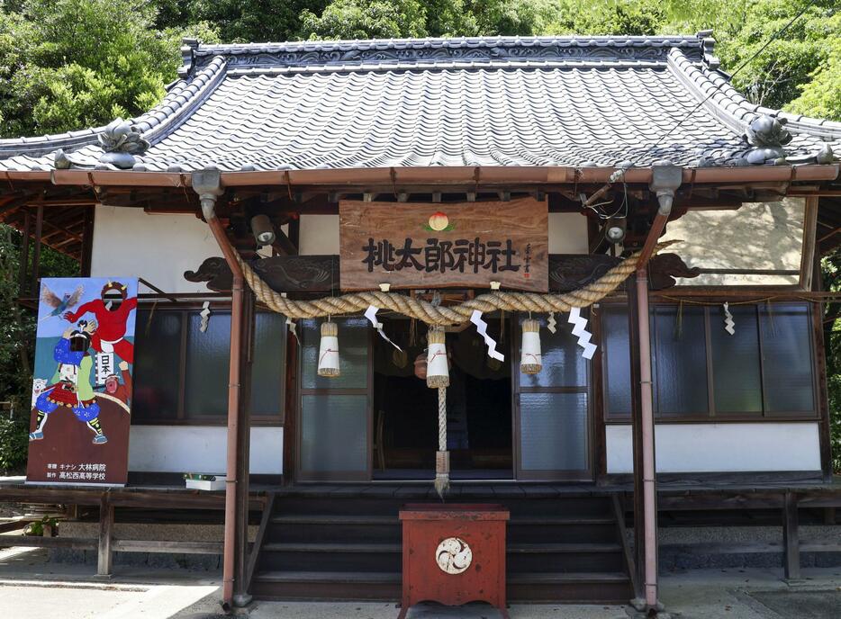 高松市の桃太郎神社