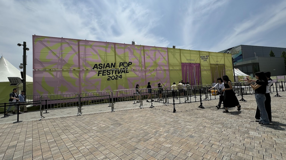 『Asian Pop Festival 2024』写真