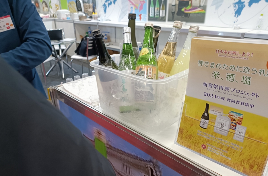 「ふるさといいもの展」で紹介された日本酒。数多くの特産品にブラジル事業者らも魅了されていた