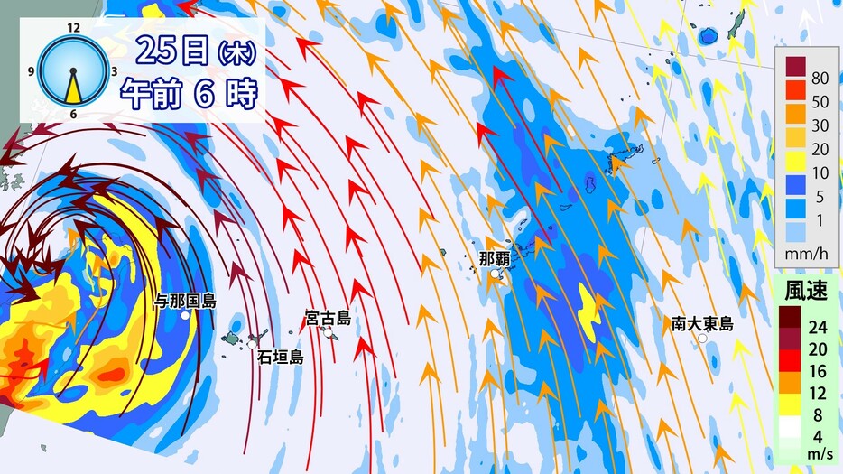 25日(木)午前6時の雨・風の予想