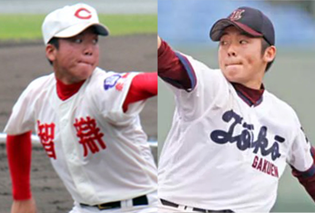 智辯学園時代の村上頌樹、桐光学園時代の松井裕樹