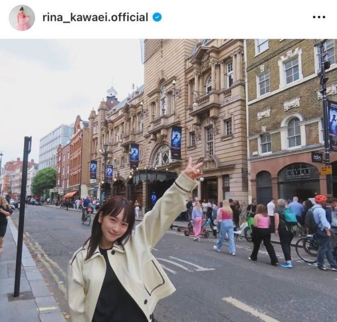 画像出典：川栄李奈オフィシャルInstagramより