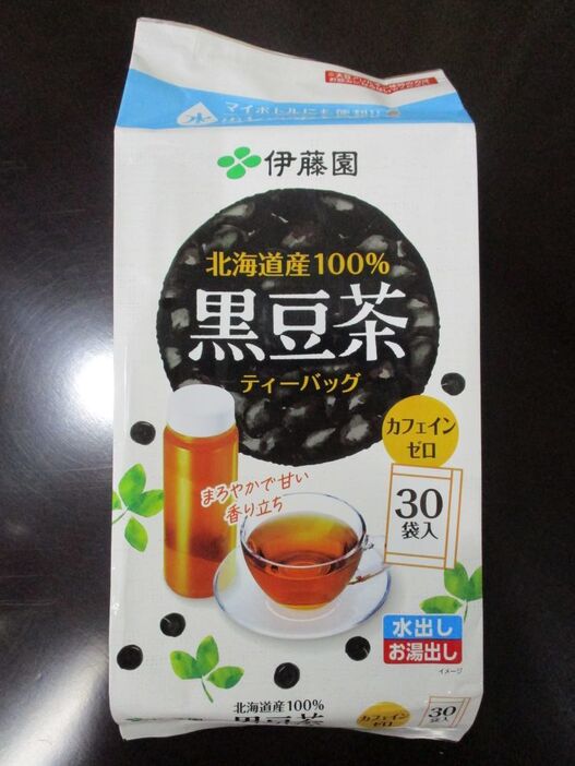 「黒豆茶（ティーバッグ）」