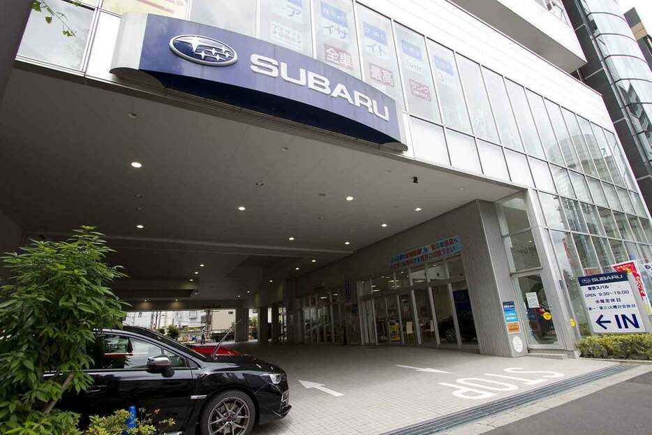 スバルは「SUBARU 国内出資特約店を地域ごとに経営統合」というニュースリリースを発信し、国内出資特約店の経営体制を順次統括会社体制へ移行していたことを明かした。