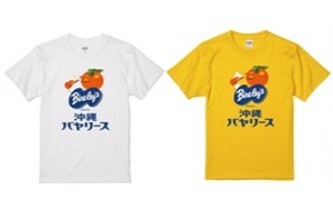 「沖縄バヤリース」公式グッズ Tシャツ/アサヒオリオン飲料