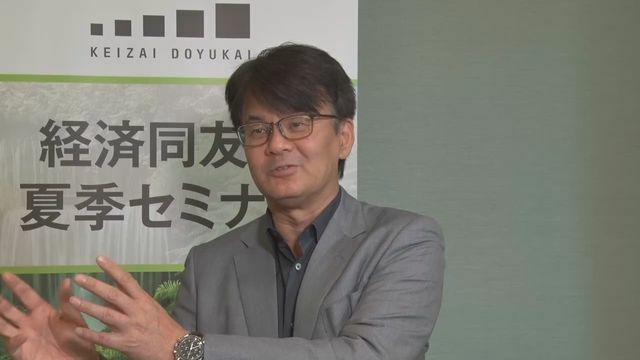 日本IBM・山口明夫社長「日本でつくるという流れに変えていきたい」