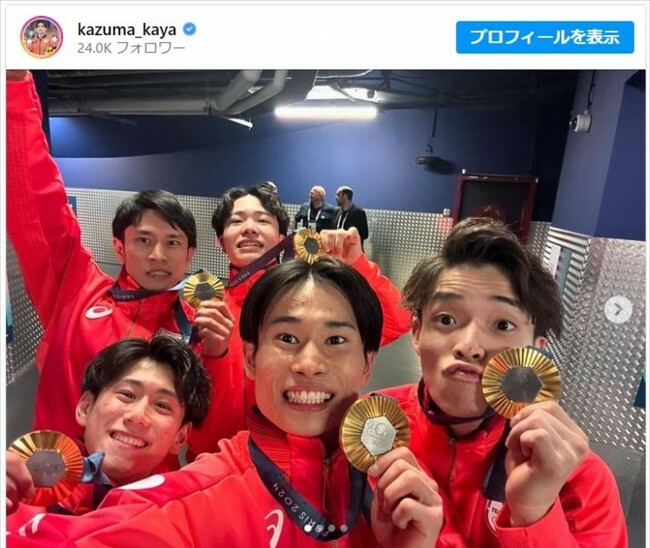 金メダル獲得の体操男子団体日本代表、喜びショット ※「萱和磨選手」インスタグラム