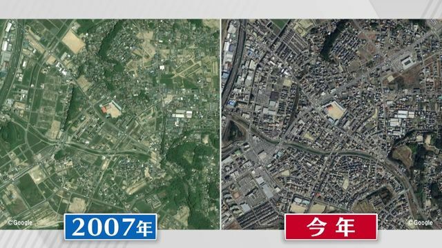 比較すると住宅街が増えたことがわかる