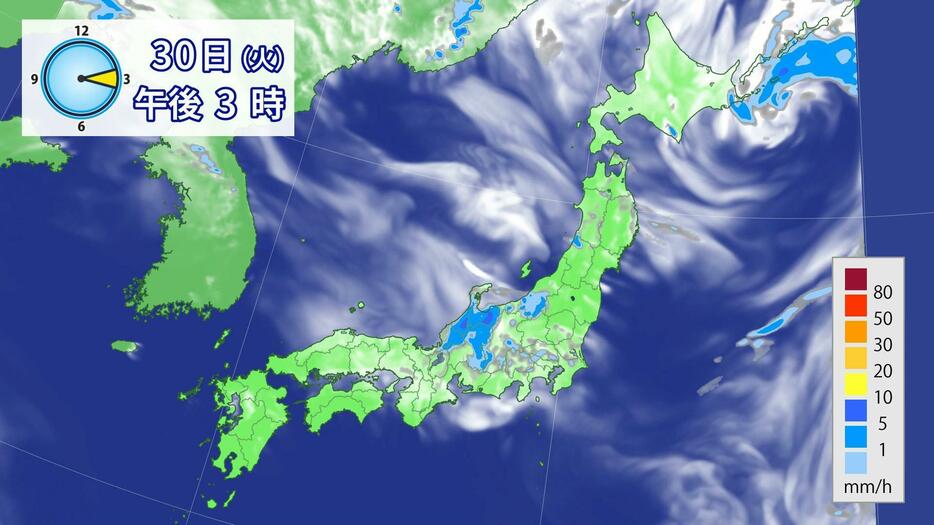 30日(火)午後3時の雨雲の予想