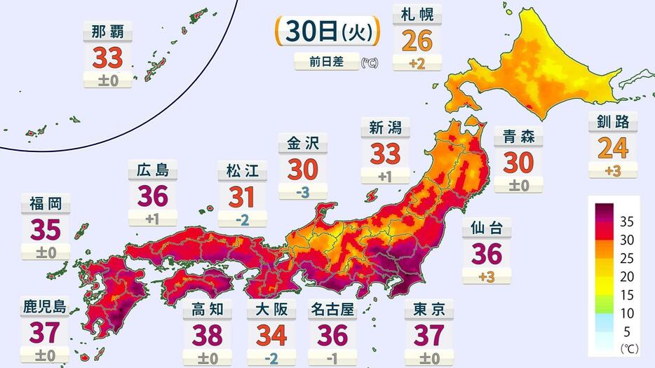 30日(火)の予想最高気温の分布