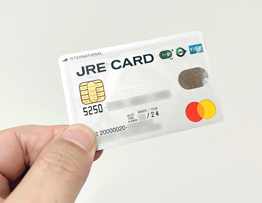 Suica機能が搭載されたJRE CARD（筆者撮影）