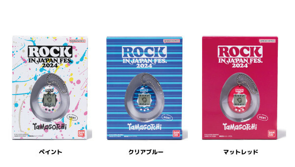 ROCK IN JAPAN FESTIVAL 2024×たまごっち／画像はたまごっち公式サイトより