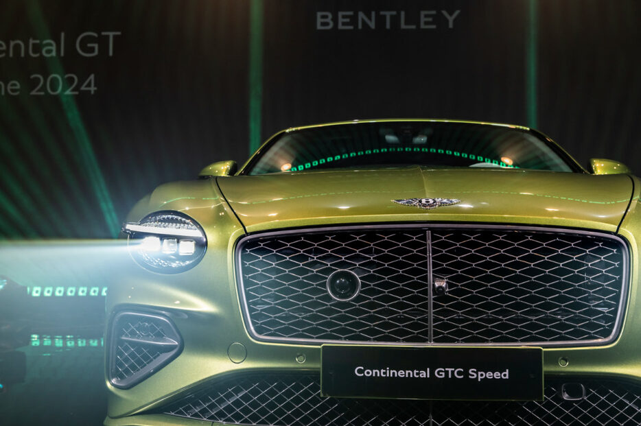 Bentley Motors