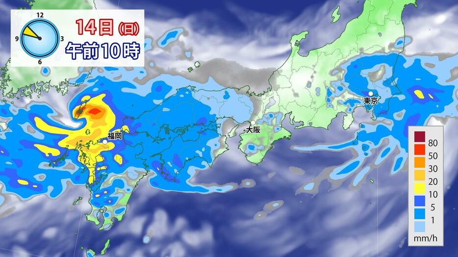 雨雲の予想(14日(日)午前10時)