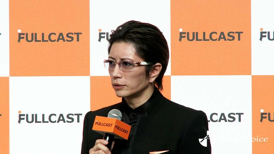 GACKT