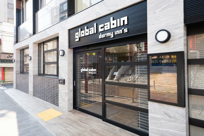 横浜“global cabin横浜中華街”がリニューアル！