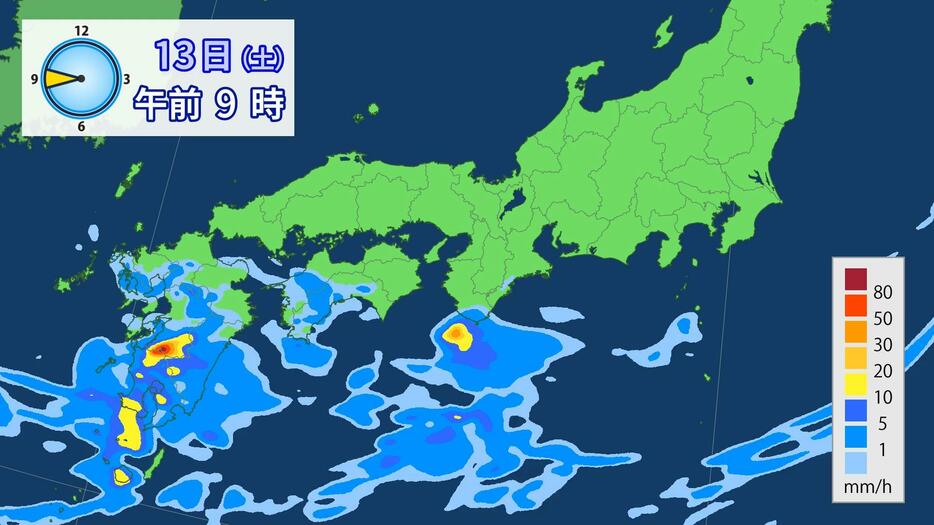 13日(土)午前9時の雨の予想