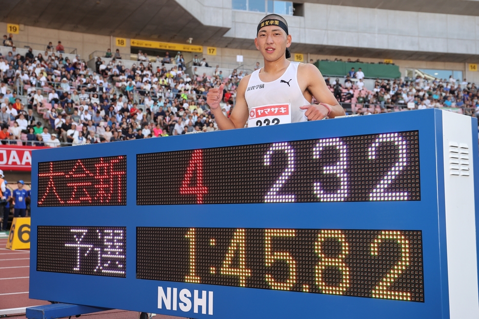 男子800mで日本選手権覇者の落合晃