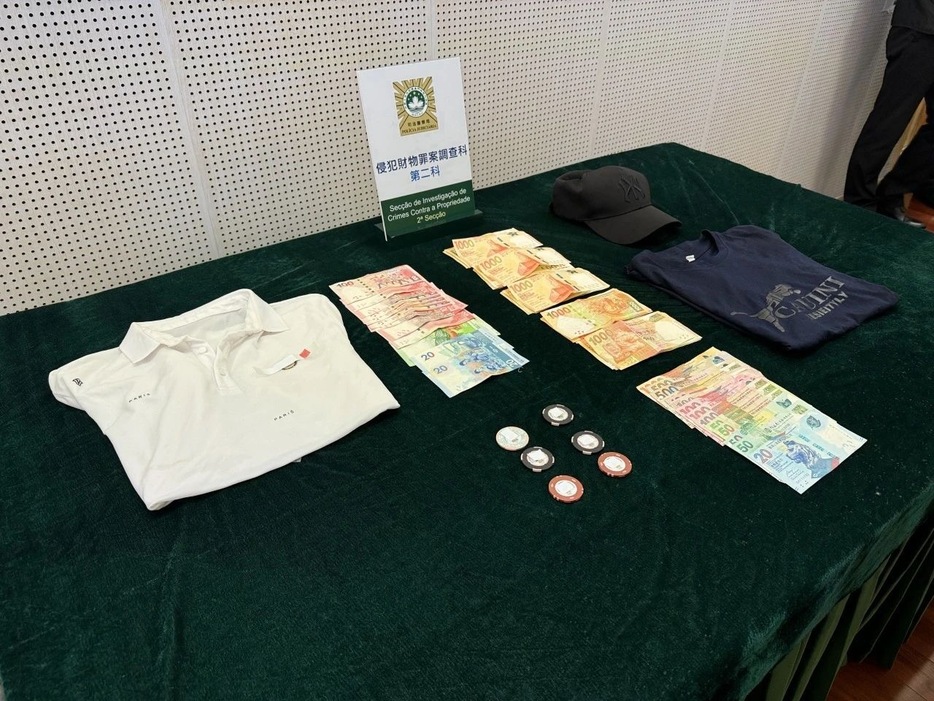 警察が公開した証拠品（写真：マカオ司法警察局）