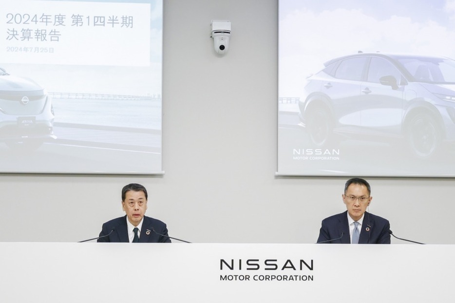 日産、利益が大幅減、通期見通しを下方修正