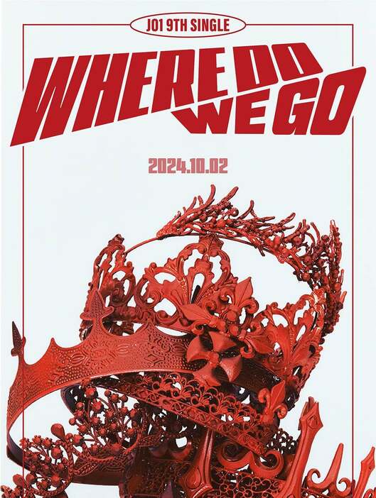 JO1『WHERE DO WE GO』カミングスーンポスター（C）LAPONE Entertainment