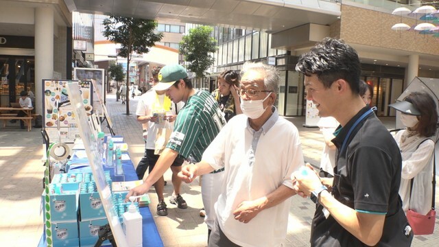 正しい「虫よけ」を呼び掛けるイベント　丸亀町グリーン