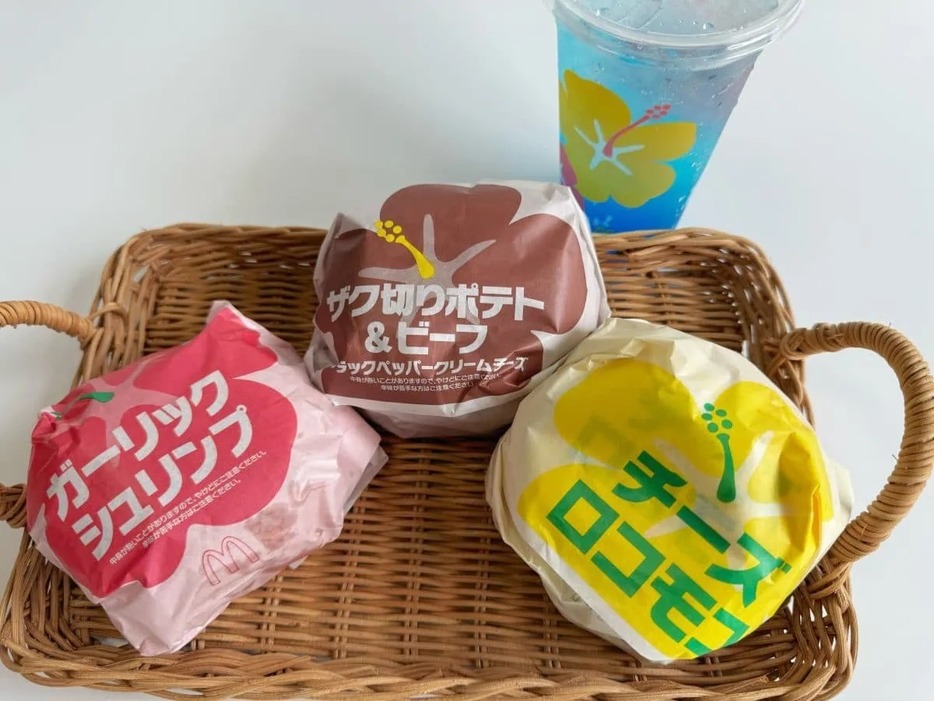 マクドナルドの新作“ハワイアンバーガーズ”3種を実食レポート