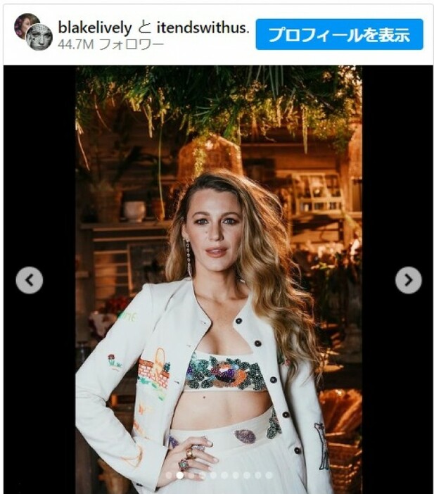 ブレイク・ライヴリー、花刺繍のブラレットとチュールスカートでイベントに※「Blake Lively」インスタグラム