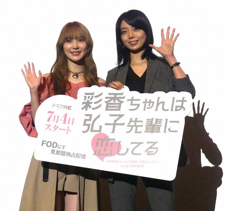 トークイベントに登壇した加藤史帆（左）と森カンナ