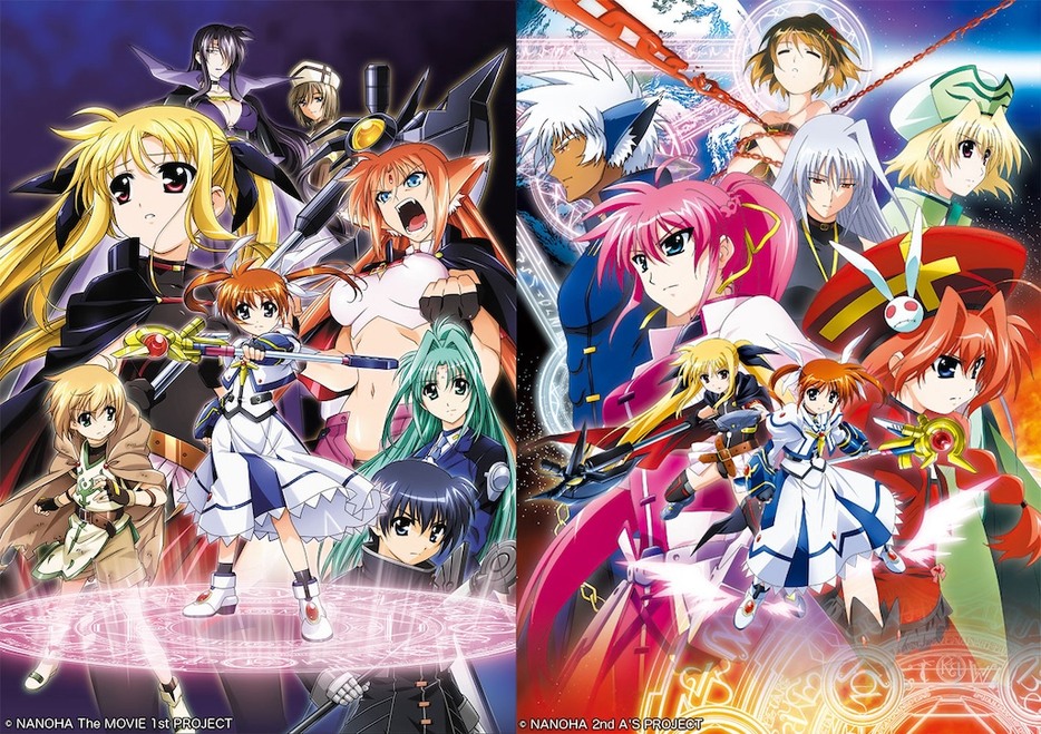 （C）NANOHA The MOVIE 1st PROJECT （C）NANOHA 2nd A'S PROJECT