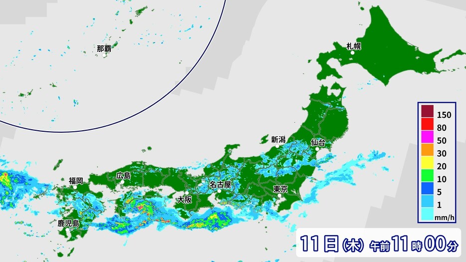 きょう11日午前11時の雨雲の様子。