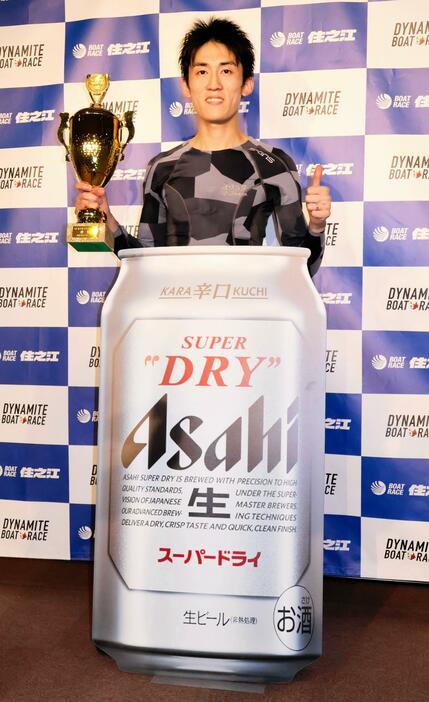 　地元で優勝しアサヒビール１年分をゲットした井上忠政