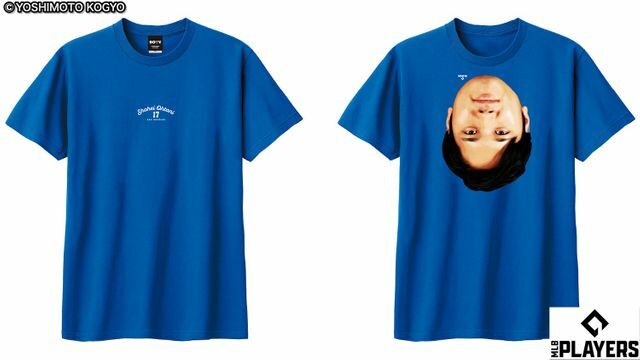 大谷翔平選手とのコラボ体モノマネTシャツ