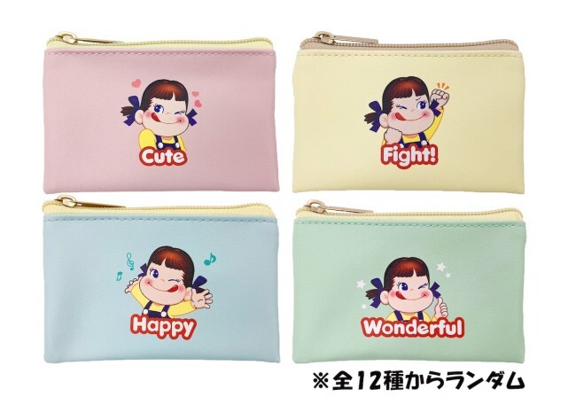 「ペコちゃんトレーディングフラットミニポーチ」全12種ランダム（税込 770円）