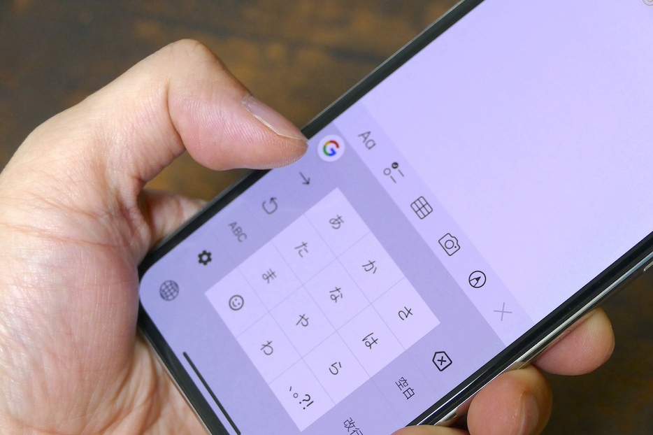 「Gboard」を使うメリット