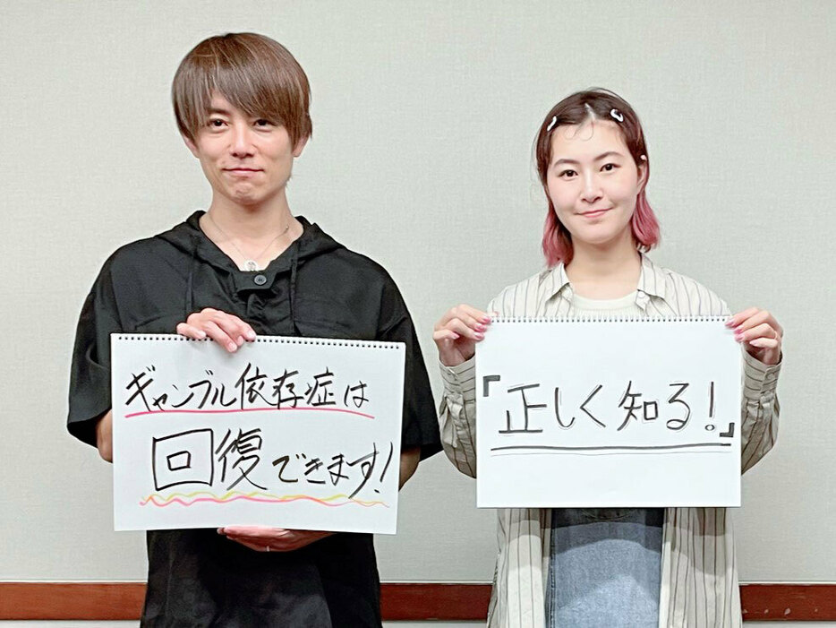 （左から）杉浦太陽、村上佳菜子